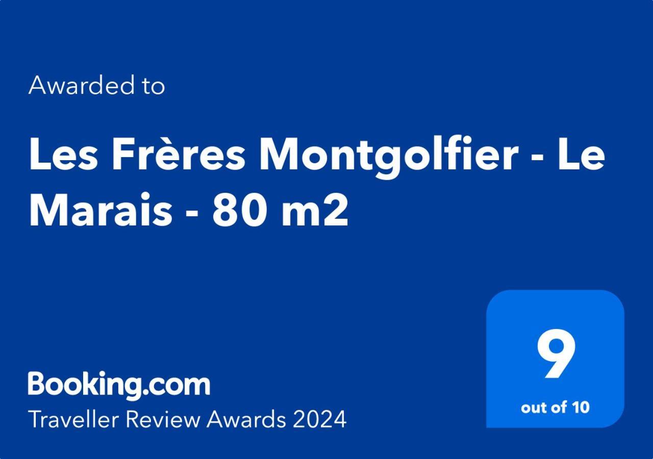 Les Freres Montgolfier - Le Marais - 80 M2 Apartment Paris Ngoại thất bức ảnh